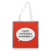 Tote Bags, Happy Christmas Handsome By Adam Regester